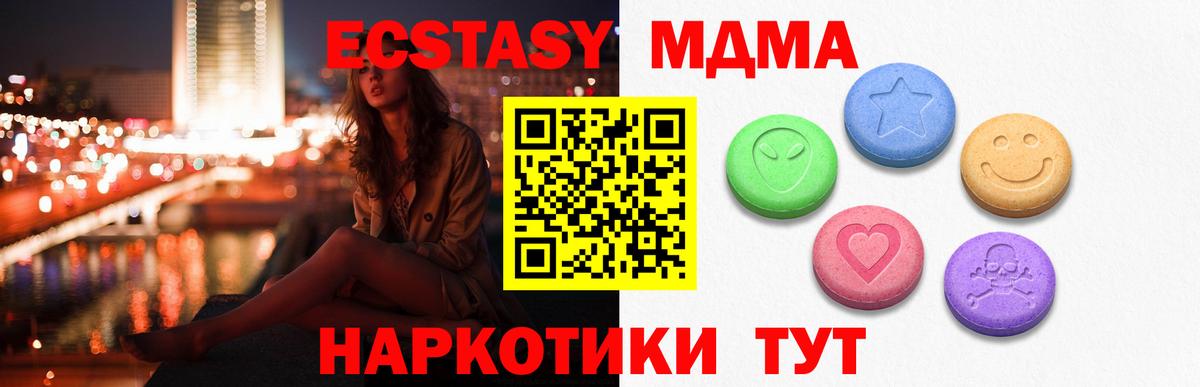 КОКАИН Лянтор