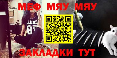MDMA Premium VHQ Ирбит