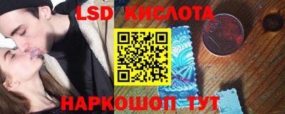 альфа пвп Изобильный