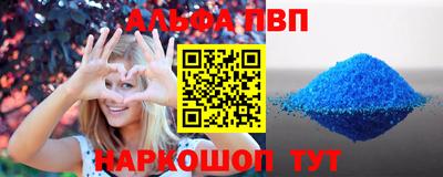 MDMA Premium VHQ Ирбит