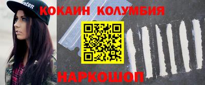 MDMA Premium VHQ Ирбит