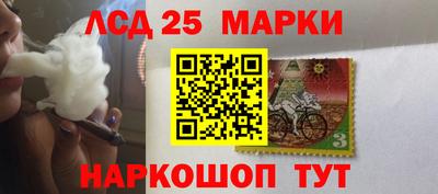 экстази Ипатово