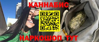альфа пвп Изобильный