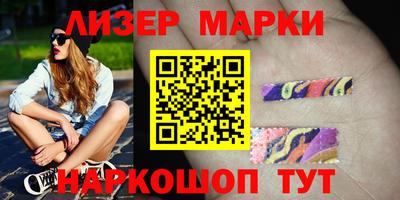 альфа пвп Изобильный