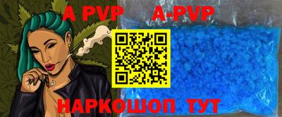 MDMA Premium VHQ Ирбит