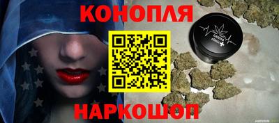 экстази Ипатово
