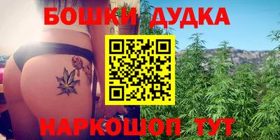 экстази Ипатово