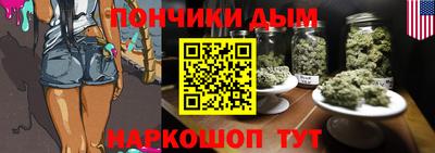 кокаин VHQ Ярцево