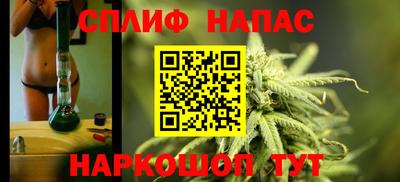 альфа пвп Изобильный
