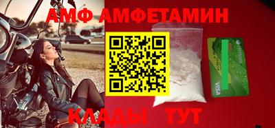 гашиш Янаул