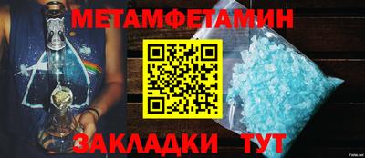 MDMA Premium VHQ Ирбит