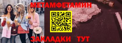 MDMA Premium VHQ Ирбит