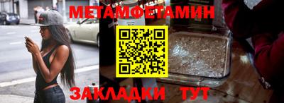 MDMA Premium VHQ Ирбит