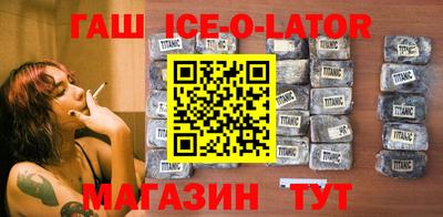 MDMA Premium VHQ Ирбит