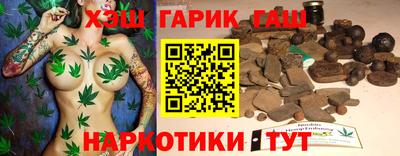 экстази Ипатово