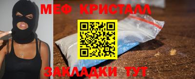 MDMA Premium VHQ Ирбит