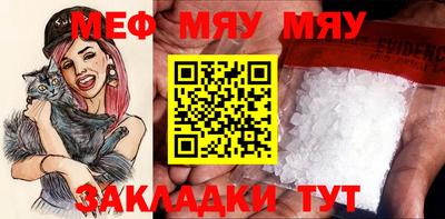 MDMA Premium VHQ Ирбит