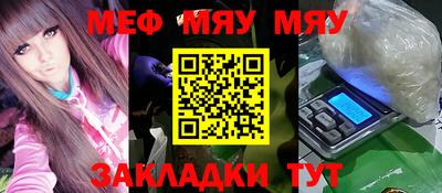 MDMA Premium VHQ Ирбит