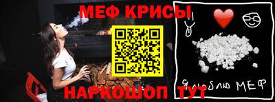 MDMA Premium VHQ Ирбит
